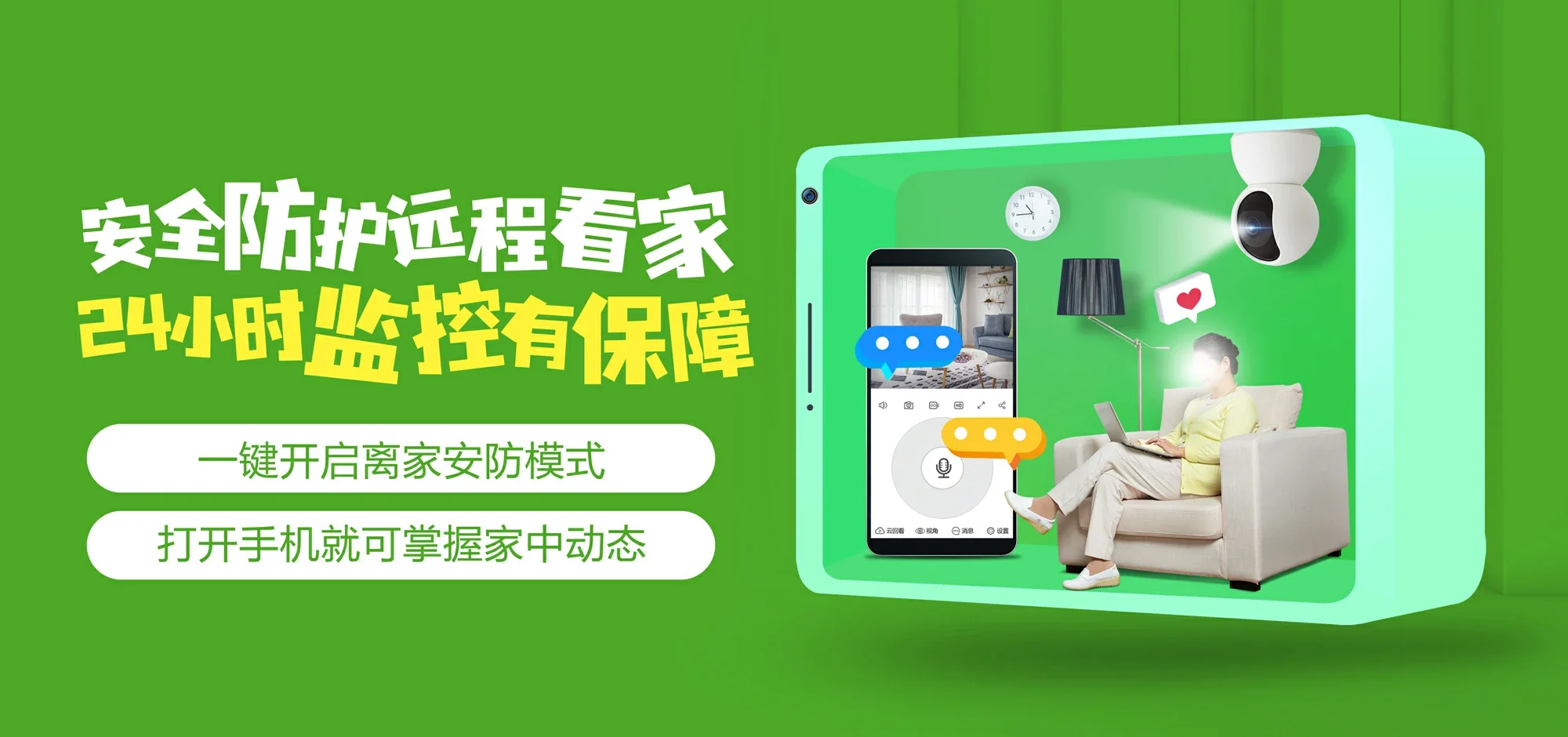 中国电信 景东彝族自治县电信宽带 宽带套餐